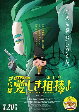 亚洲天堂首页